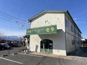 パウンドケーキはいかがですか？