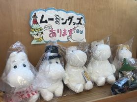 ムーミングッズいかがですか~✨
