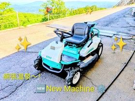 ✨New Machine🔩　デビュー✨