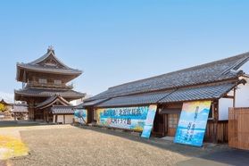 催行決定!大河ドラマ「豊臣兄弟」のバス旅のご案内です