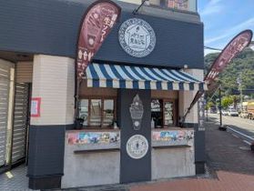 駅近くのおしゃれソフトクリーム