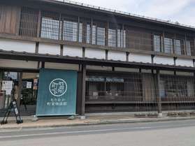 レトロな空間へタイムスリップ!と、おなじみ雫石の味