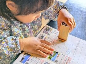 楽しく観光して景品GET!周辺で楽しめるスタンプラリー