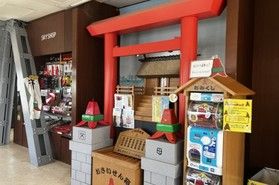 隠れパワースポットとしての名声も高まっている「支笏湖神社」