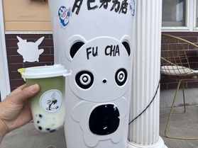 館山にもタピオカ屋さんはあります！