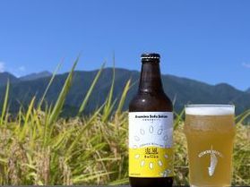 お食事を特別にする一杯「爽風セゾン」