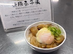愛媛のご当地グルメ「焼豚玉子飯」を朝食ビュッフェで♩♩♩