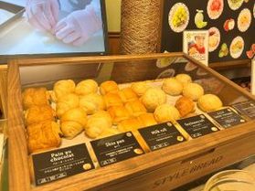 【朝食ビュッフェ】パンコーナー リニューアル♪*+