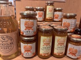 妙高の特産品「食べるほおずき」をご存知ですか？