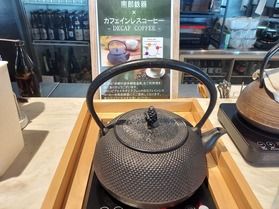 鉄瓶でコーヒーを・・・