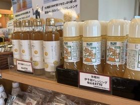 休暇村オリジナルの大人気ドレッシング！！