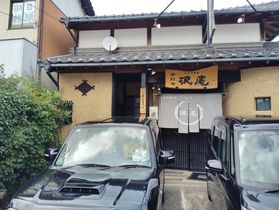 出石の名物皿そば
