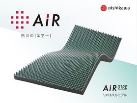 メジャーリーガーも使用するあのマットレスが体感できる！