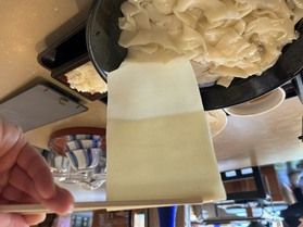 まるで一反木綿⁉ひもかわうどん