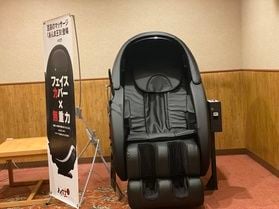 マッサージ機