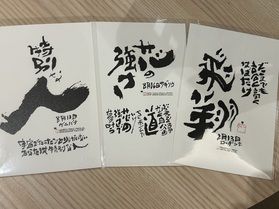 あなたの誕生花・花言葉気になりませんか？