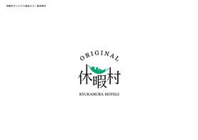 休暇村裏磐梯SNS についてのご案内！