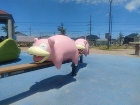 町にポケモンが⁉「ヤドン公園」