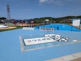 加太の穴場スポット！？つつじが丘総合公園のご紹介