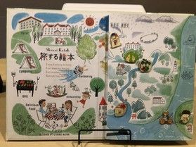 休暇村ピンズ,絵本フロントにて販売中です