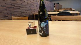 夏の限定酒「金陵 JELLY」