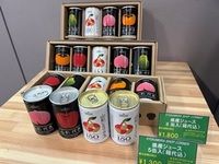 山形産フルーツを使ったフレッシュジュース★
