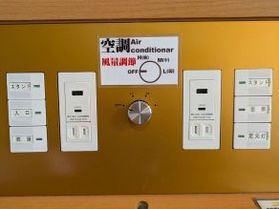 ちょっと嬉しい新サービス⑩『新・洋室コンセント』