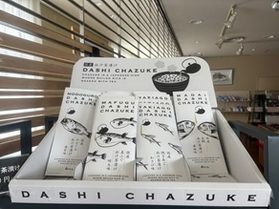 出汁茶漬け