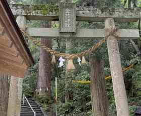 金運アップ？金持神社を参拝してみませんか！？