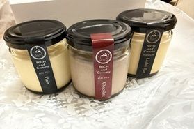 プリン専門店 「リッチ&クリーミー」