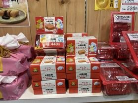 売店商品にポケモン登場!!