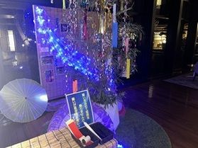 七夕の季節がやってきました♪