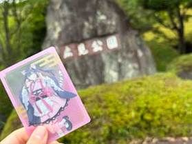 今話題の「かぐや姫」の世界へ～かぐや姫ミュージアム～