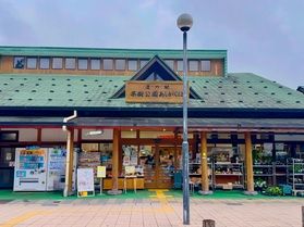 「道の駅 果樹公園あしがくぼ」のパン屋さん🍞