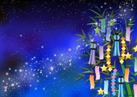 ☆七夕の空に願いを込めて・・・☆
