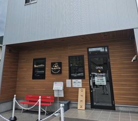 らぁ麺 せさみ