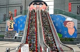 ​鹿児島県庁1階エントランスホール
