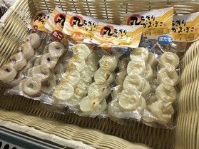 そのままでも美味しい【丸ちぎりかまぼこ】