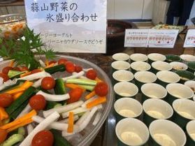 夏限定！蒜山野菜の氷盛り合わせ