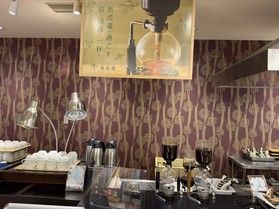 朝食と一緒にサイフォンコーヒーはいかがですか?☕
