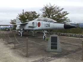 昔の航空機と絶景が堪能できる「髙山航空公園」