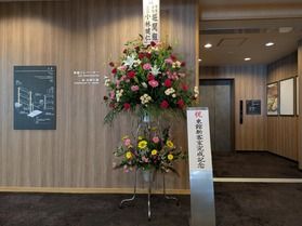 本日新客室OPENです!