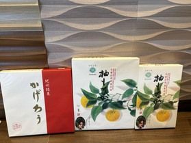 和歌山のお土産にどうぞ!