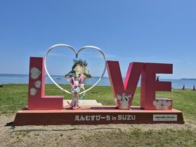 【ポケモンのとめぐり】⑥休暇村➤見附島(みつけじま)