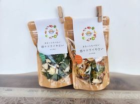 悠々ドライやさいで簡単お料理アレンジ♪