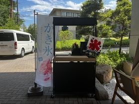 その⑤涼み処 リトリート