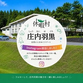 フォロワーさんどんどん増えてきています！！
