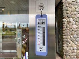 7月20の朝の大山鏡ヶ成