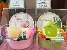 夏にお勧めしたい売店商品!!