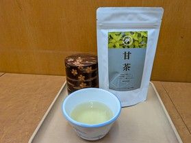 ほっと一息「甘茶」
